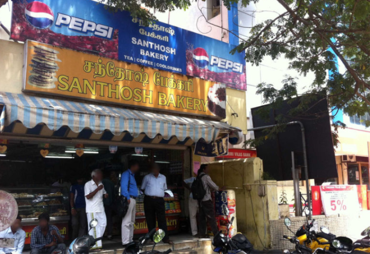 Santhosh Bakery - Ramanathapuram - Coimbatore Image