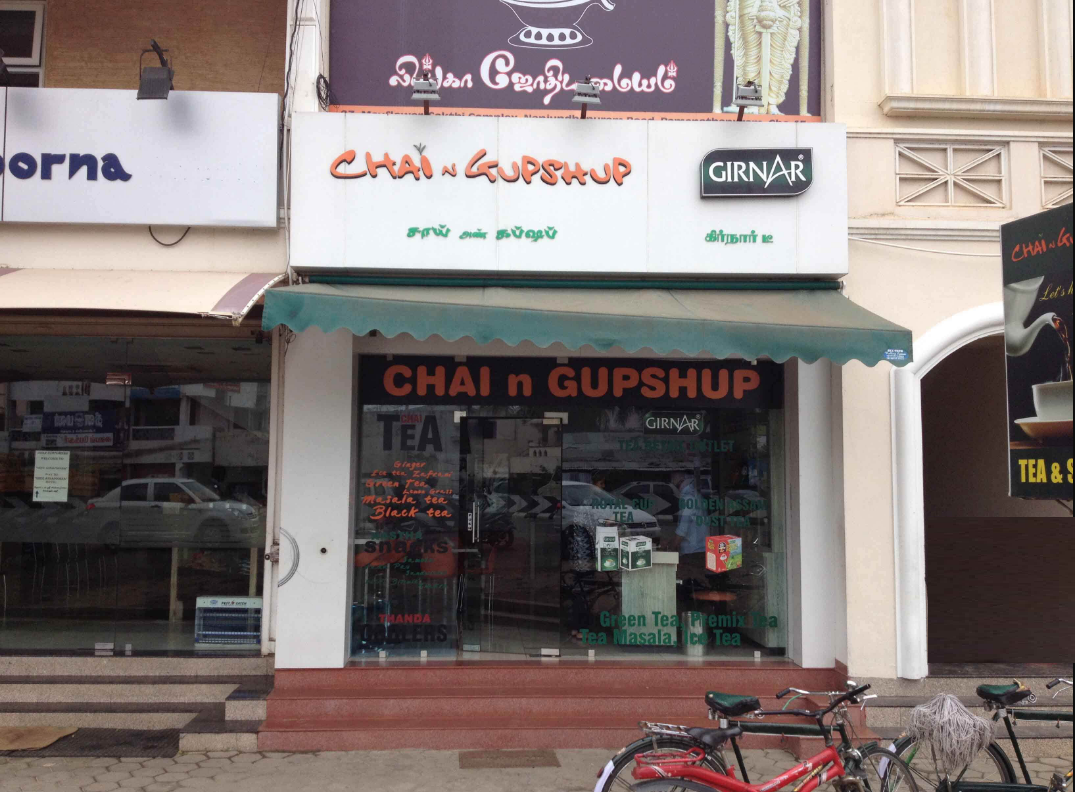 Chai's - Ramanathapuram - Coimbatore Image