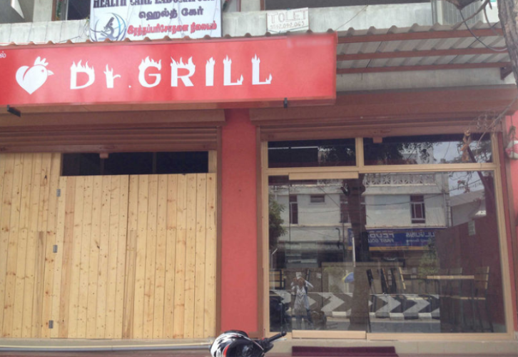 Dr Grill - Ramanathapuram - Coimbatore Image