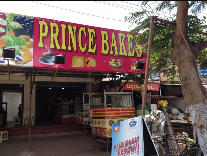 Prince Bakery - Ramanathapuram - Coimbatore Image