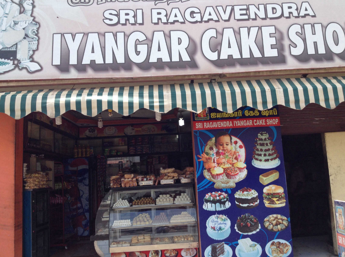 Sri Ragavendra Iyangar Cake Shop - Ramanathapuram - Coimbatore Image