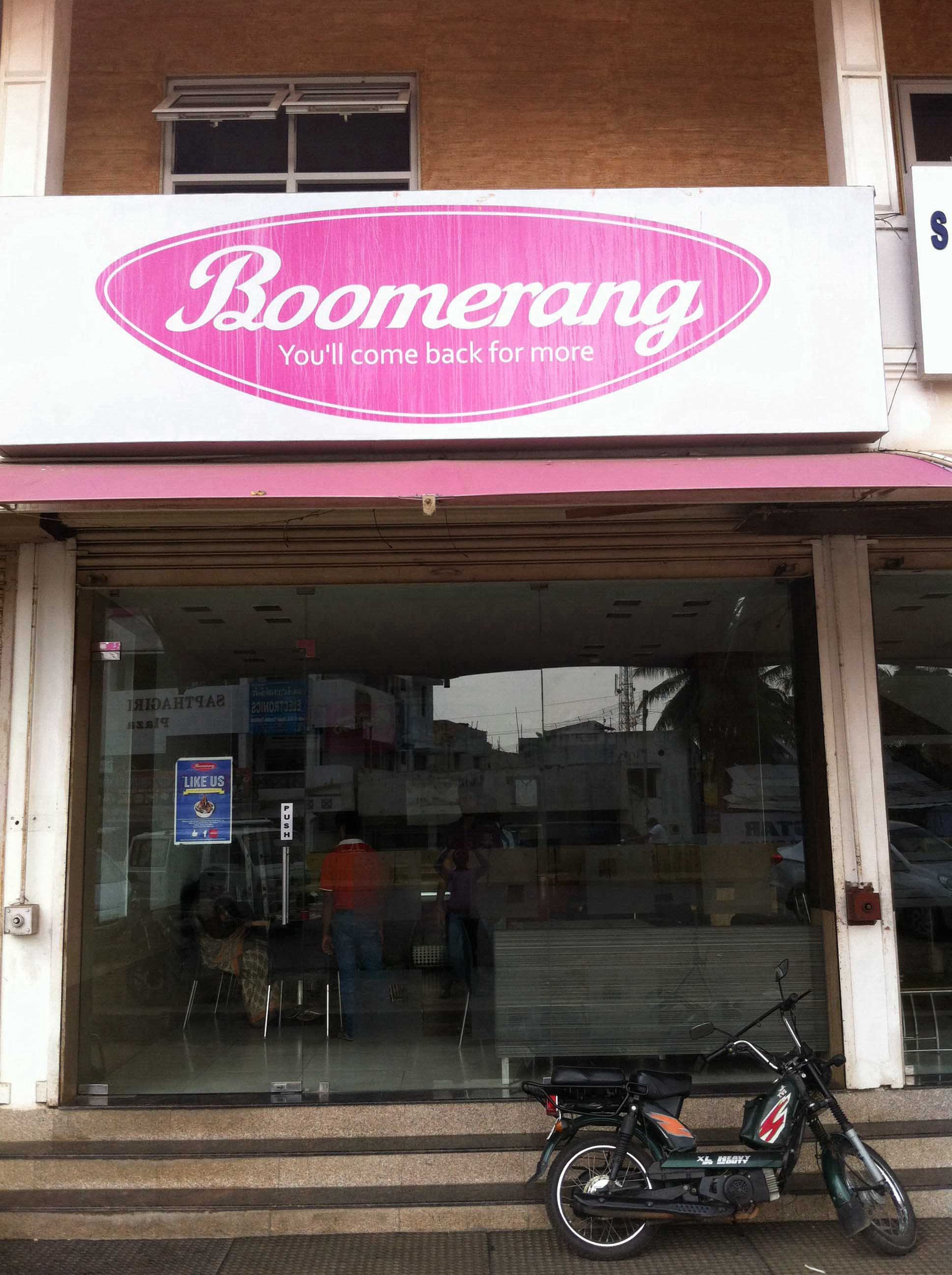 Boomerang - Ramanathapuram - Coimbatore Image