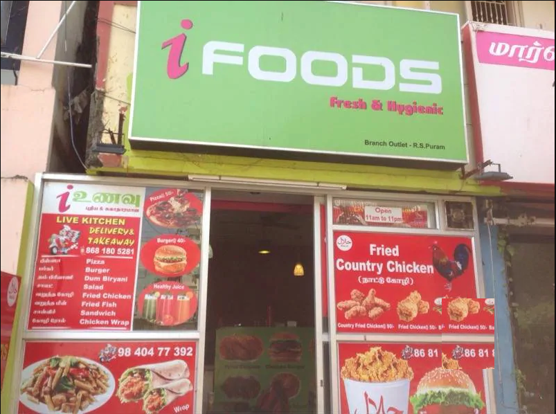 iFoods - RS Puram - Coimbatore Image