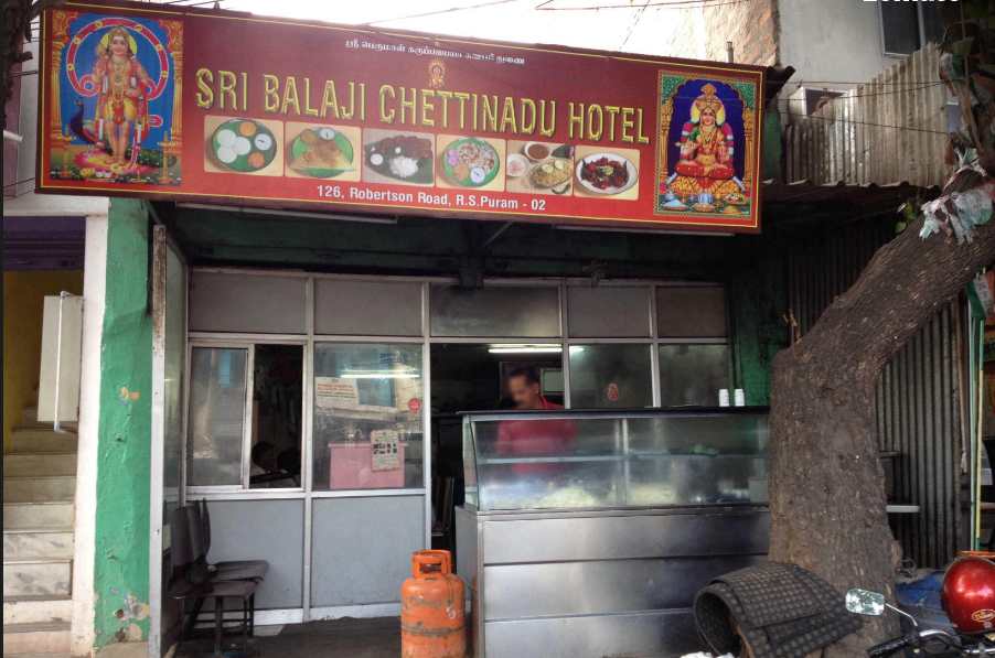 Sri Balaji Chettinadu Hotel - RS Puram - Coimbatore Image