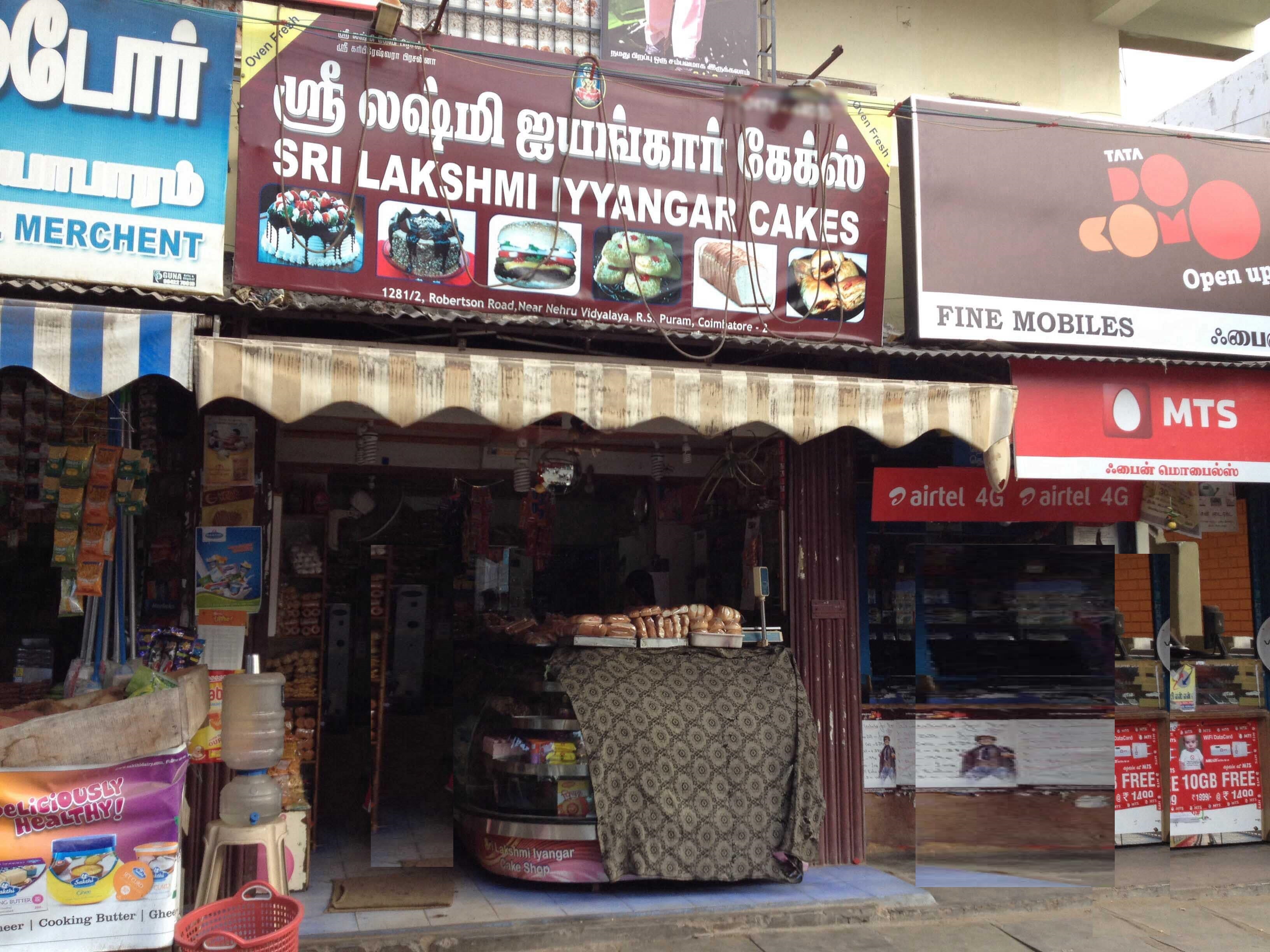 Sri Lakshmi Iyengar Cakes - RS Puram - Coimbatore Image