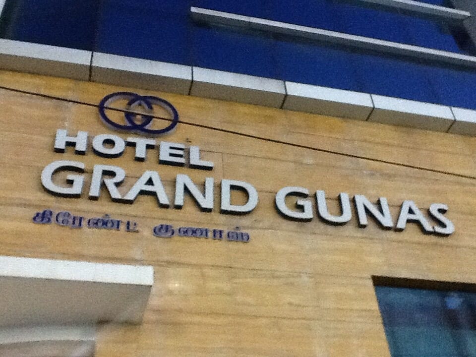 Grand Gunas - RS Puram - Coimbatore Image