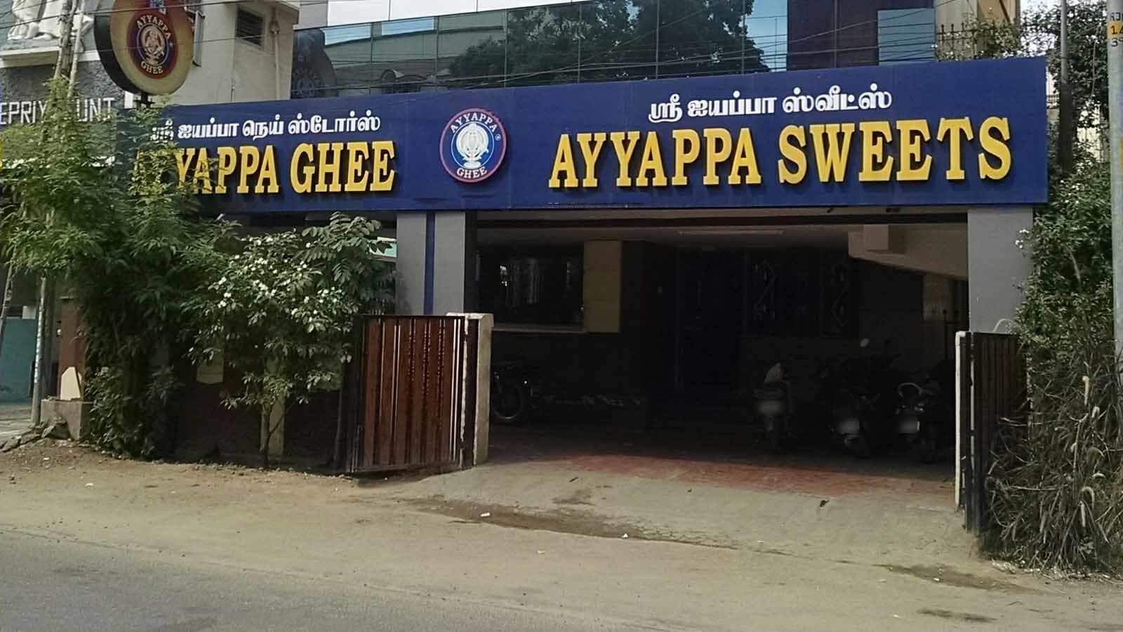 Ayappa Sweet - RS Puram - Coimbatore Image