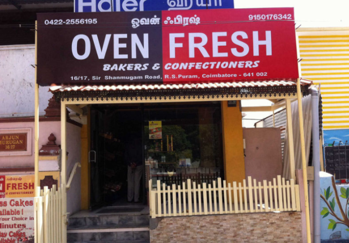 Oven Fresh - RS Puram - Coimbatore Image