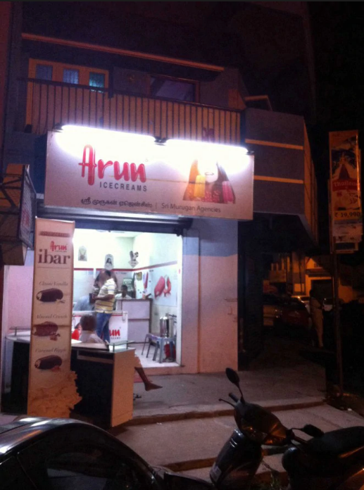 Arun Ice Cream - RS Puram - Coimbatore Image