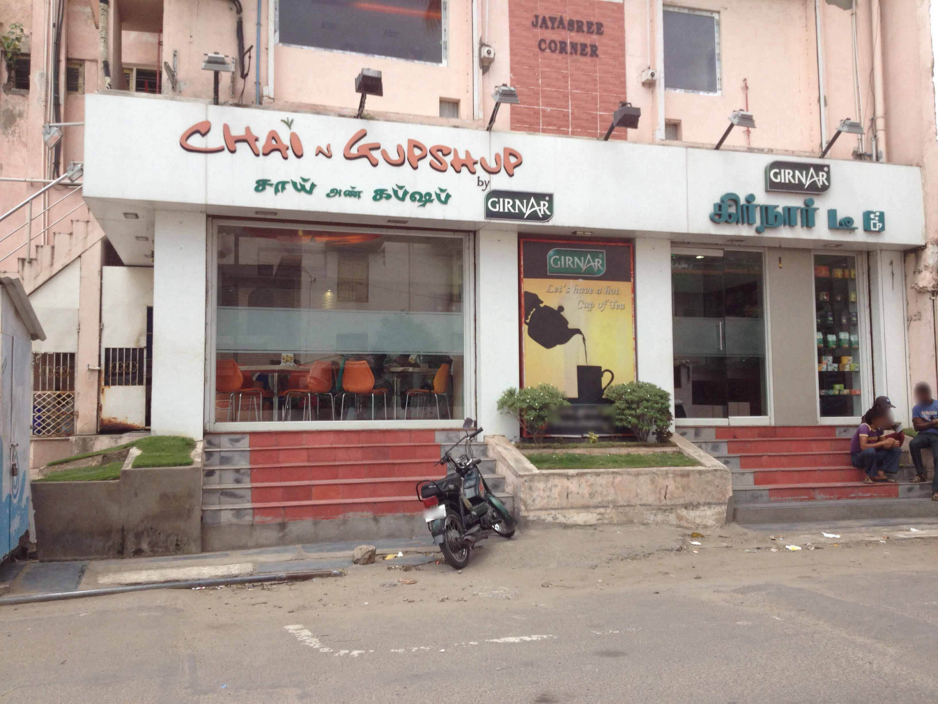 Chai n Gupshup - RS Puram - Coimbatore Image