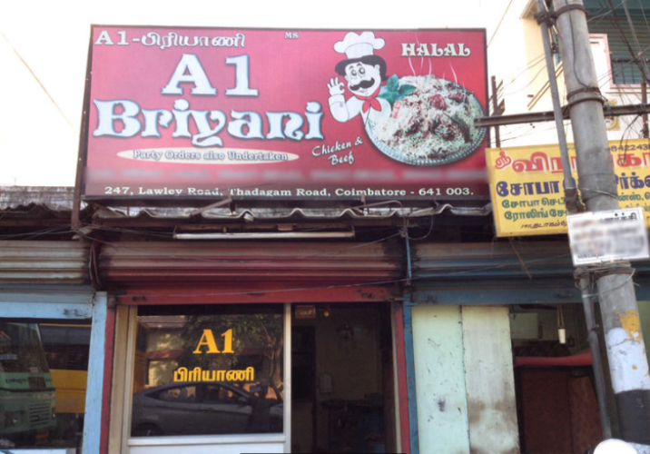 A1 Biryani - RS Puram - Coimbatore Image