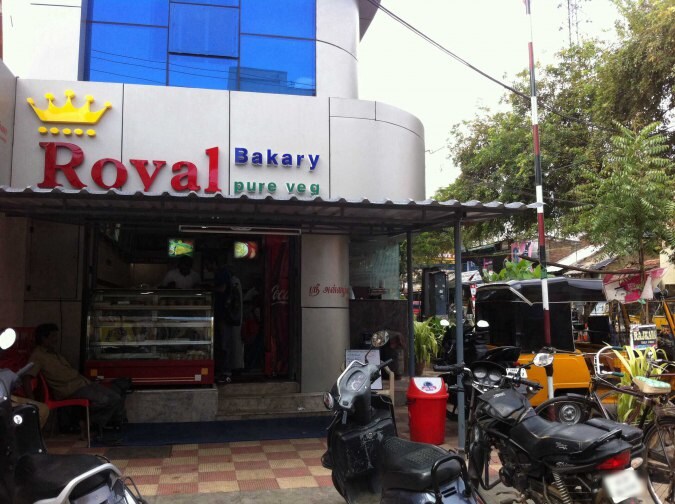 Royal Bakery - RS Puram - Coimbatore Image