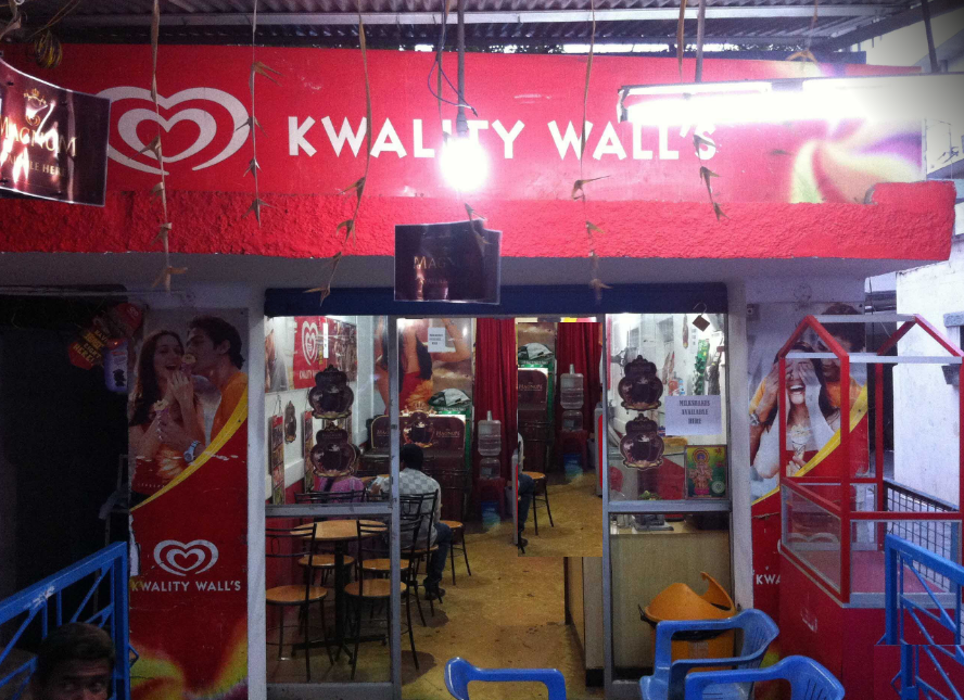 Kwality Walls - RS Puram - Coimbatore Image