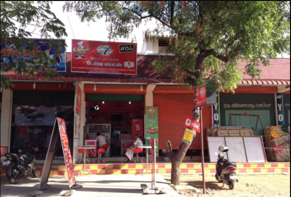 Tasty Bites - RS Puram - Coimbatore Image