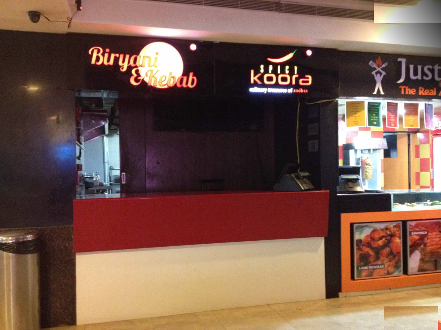 Biryani & Kebab - RS Puram - Coimbatore Image