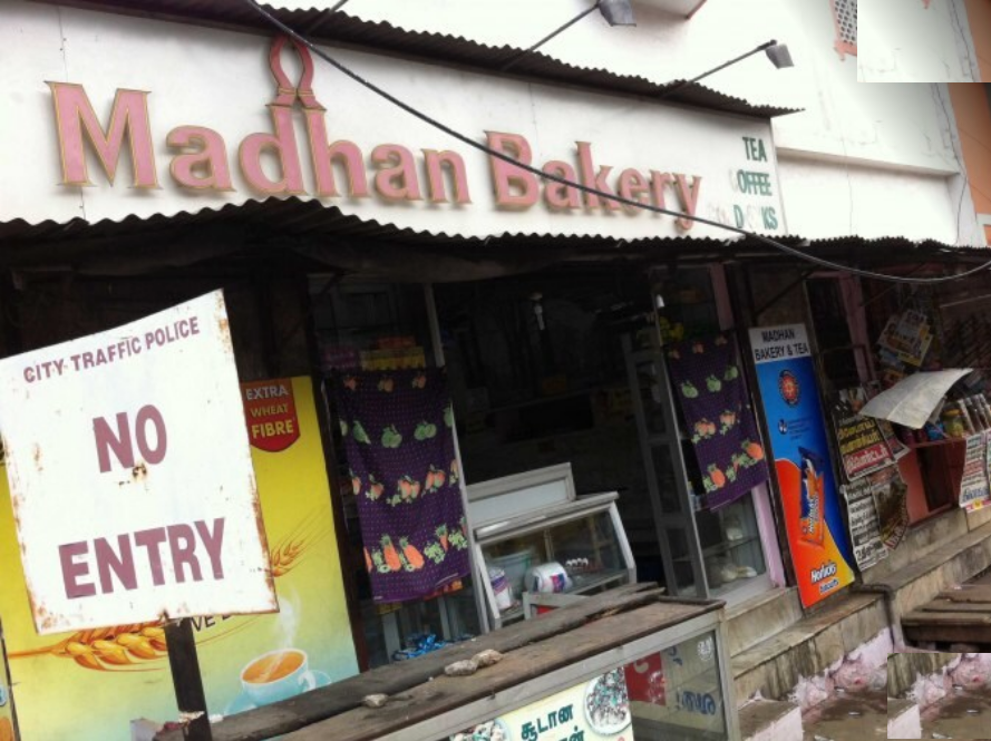 Madhan Bakery - RS Puram - Coimbatore Image