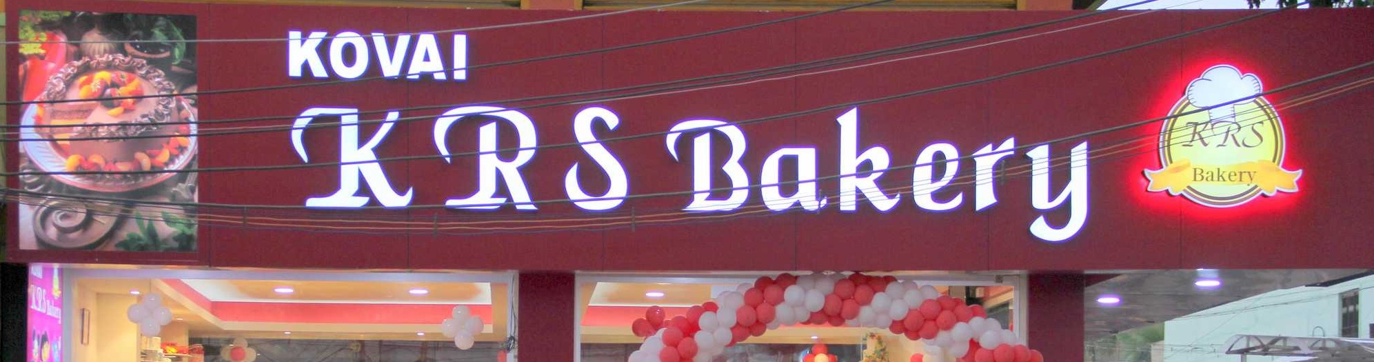 KRS Bakery - RS Puram - Coimbatore Image