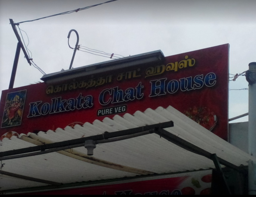 Kolkata Chat House - RS Puram - Coimbatore Image