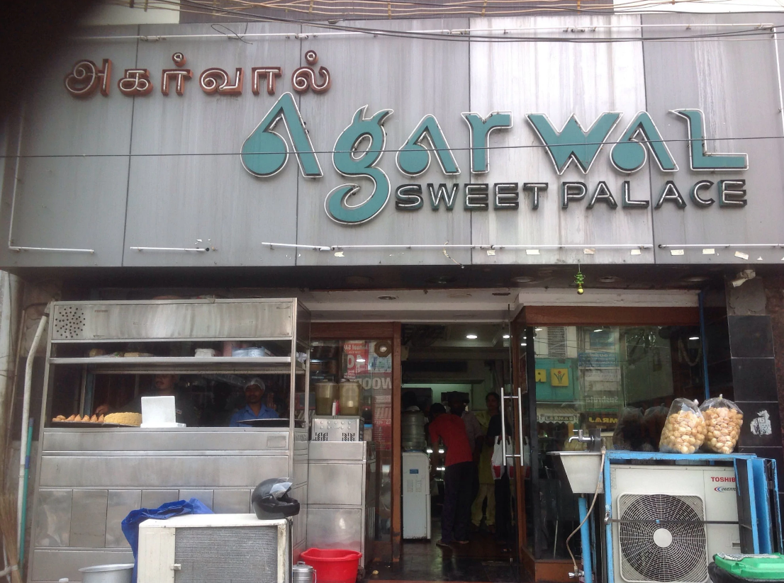 Agarwal's The Sweet Shop - RS Puram - Coimbatore Image