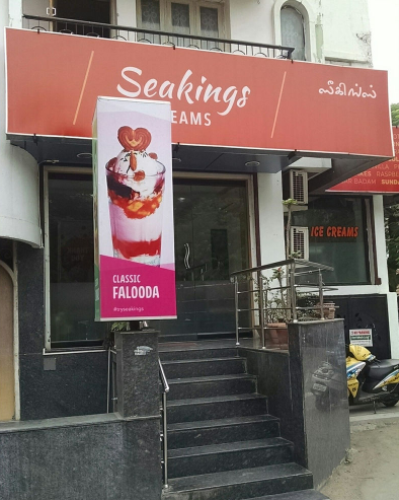 Seakings - RS Puram - Coimbatore Image