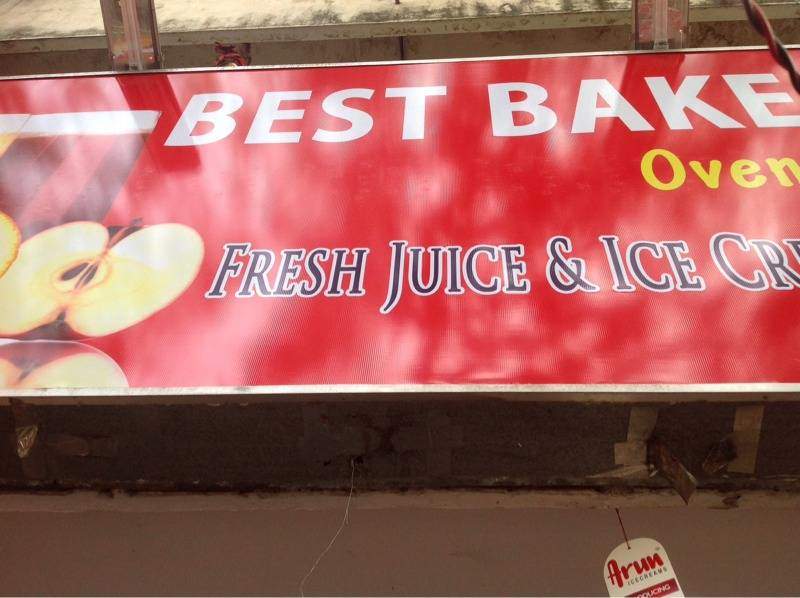 Best Bakery - RS Puram - Coimbatore Image