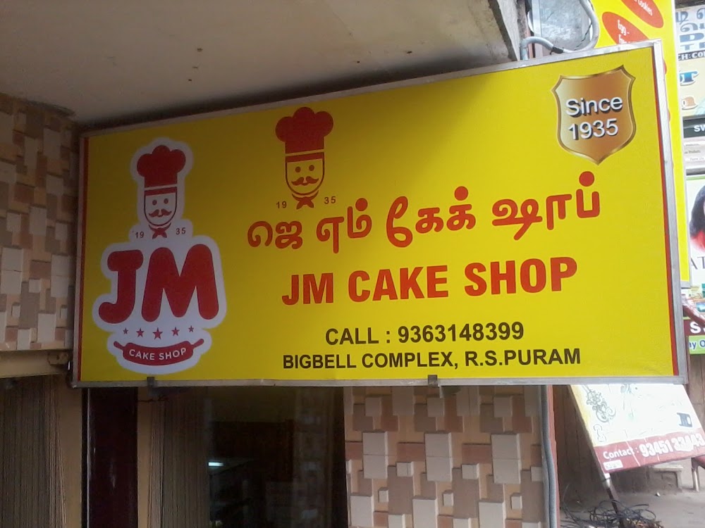 JM Cake Shop - RS Puram - Coimbatore Image