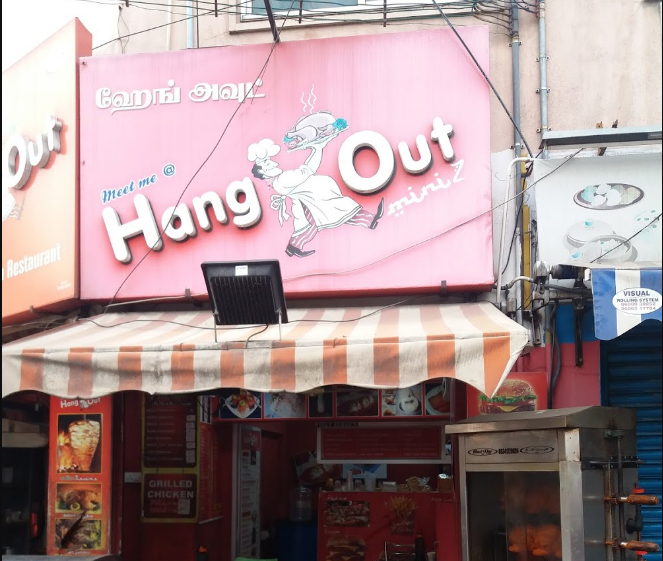 Hangout - Sai Baba Colony - Coimbatore Image