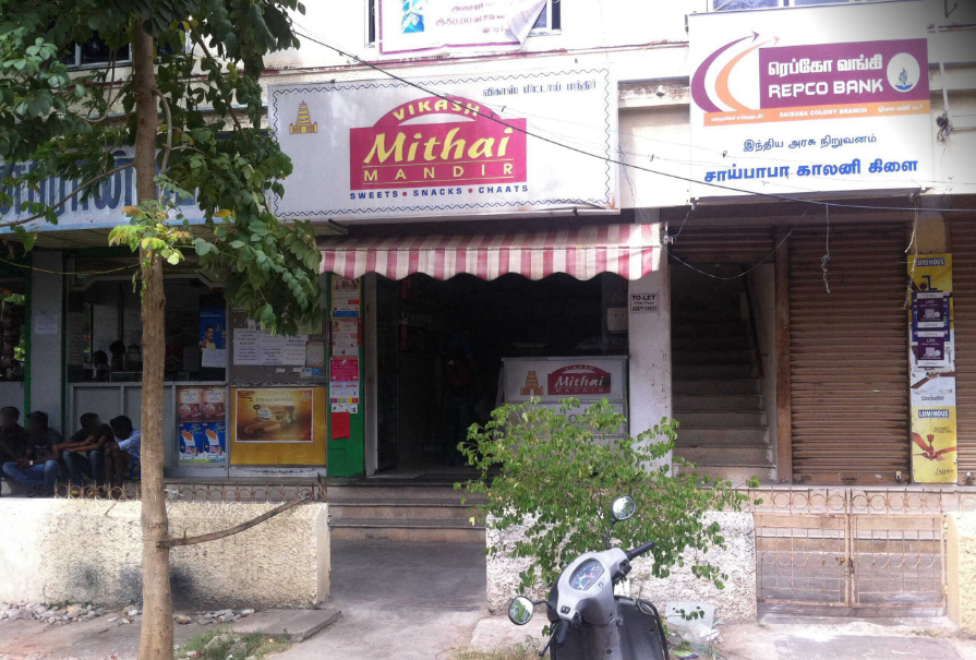 Vikash Mithai Mandir - Sai Baba Colony - Coimbatore Image