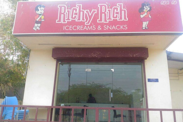 Richy Rich - Sai Baba Colony - Coimbatore Image