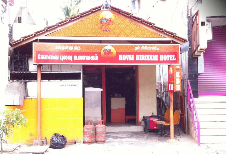 Kovai Biryani Hotel - Sai Baba Colony - Coimbatore Image