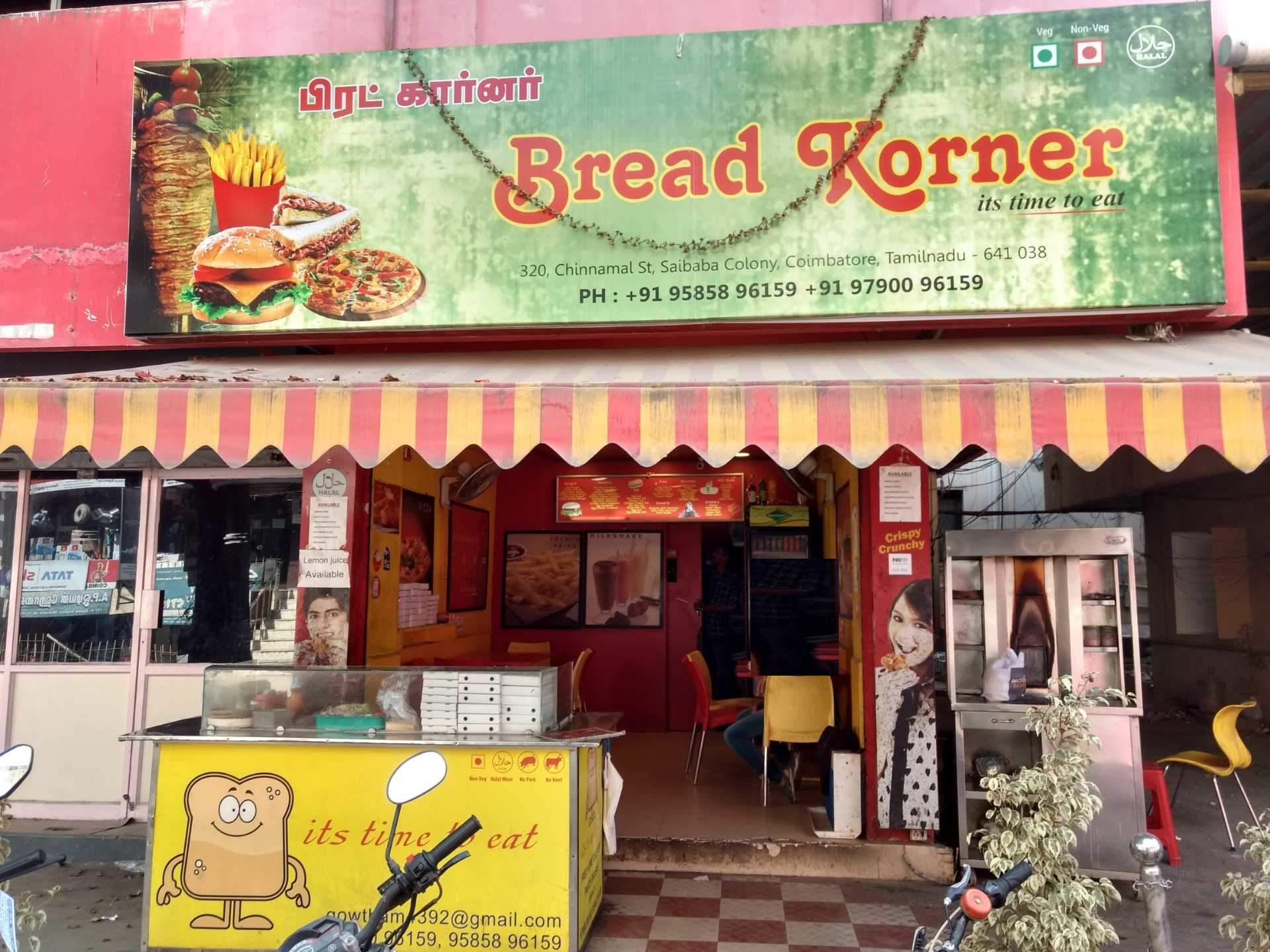 Bread Korner - Sai Baba Colony - Coimbatore Image
