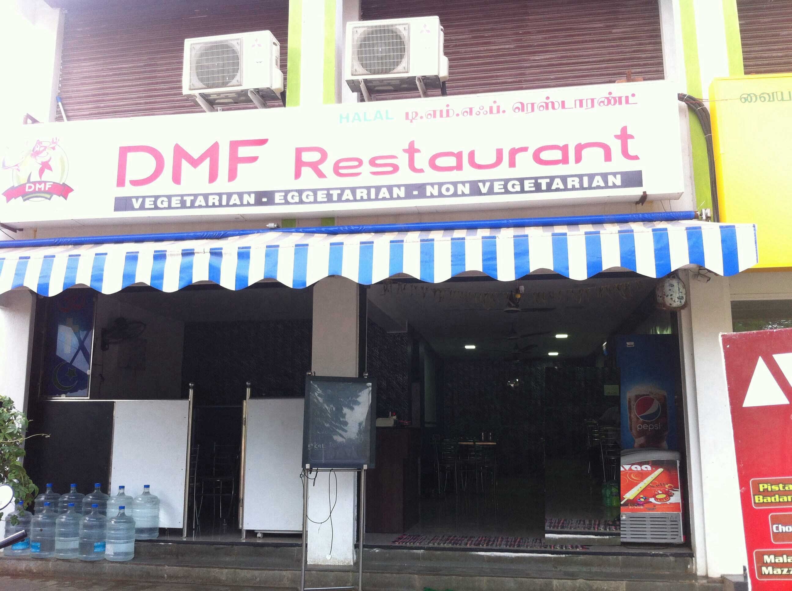 DMF Restaurant - Singanallur - Coimbatore Image