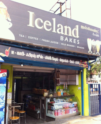 Ice Land Bakers - Singanallur - Coimbatore Image