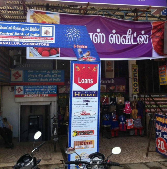 Suryas Veg Spot - Singanallur - Coimbatore Image