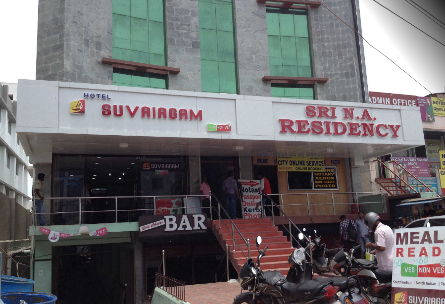 Hotel Suvaigam - Sitra - Coimbatore Image