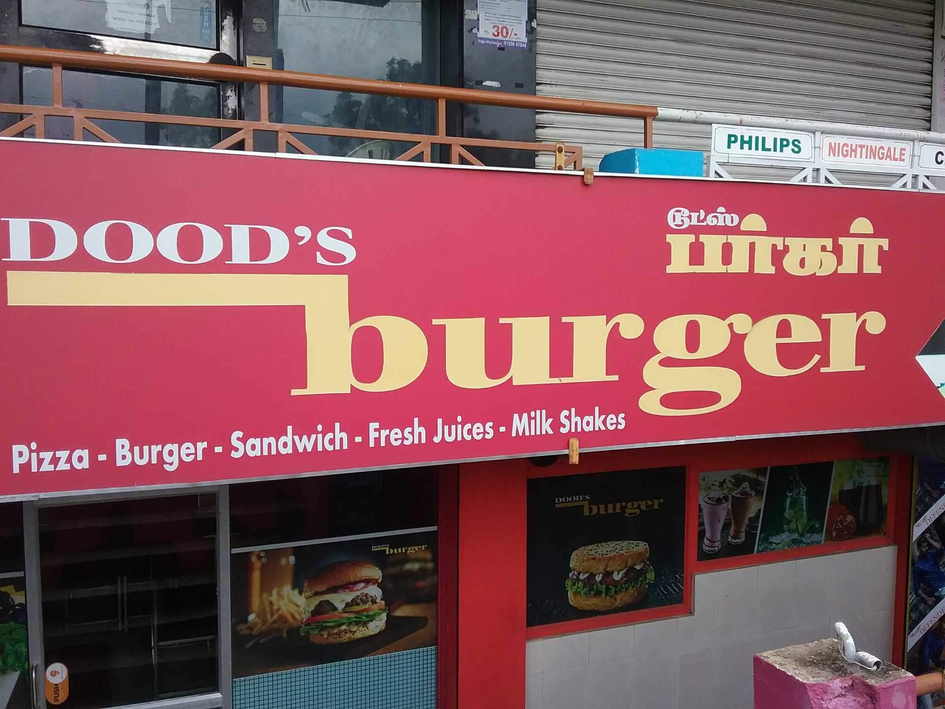 Dood's Burger - Sitra - Coimbatore Image