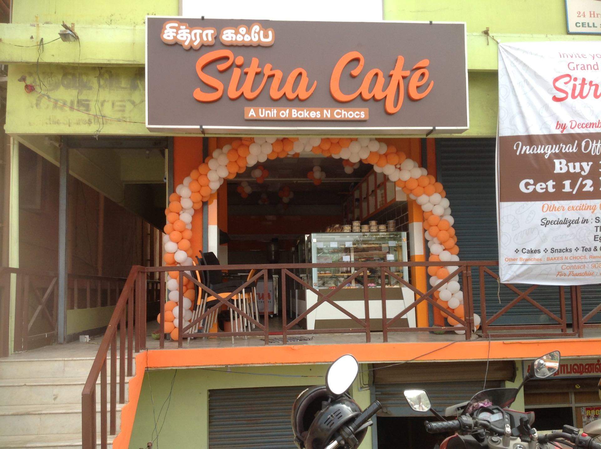 Cafe KR - Sitra - Coimbatore Image
