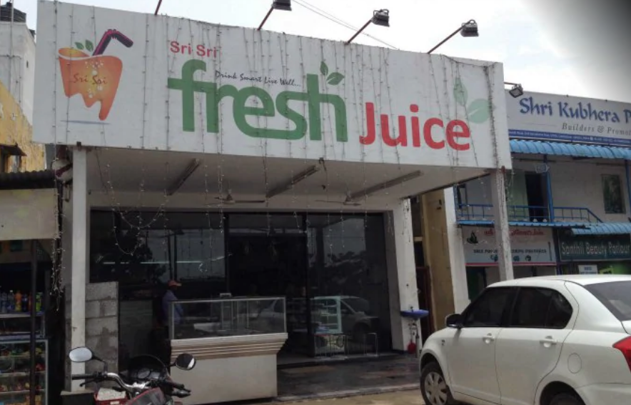 Fresh Juice - Sitra - Coimbatore Image