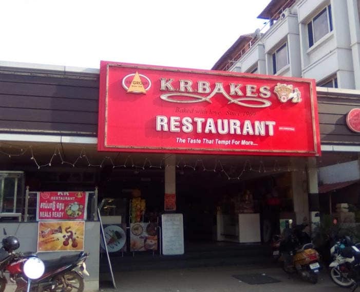 KR Bakes - Sitra - Coimbatore Image