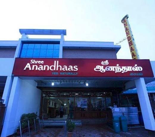 Shree Anandhaas - Sitra - Coimbatore Image