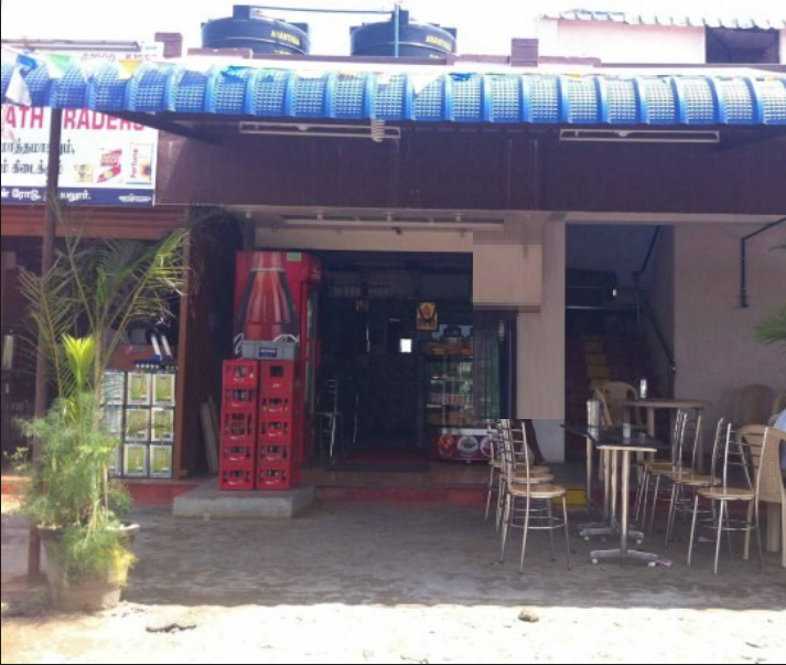 Sri Sai Bakery - Thudiyalur - Coimbatore Image