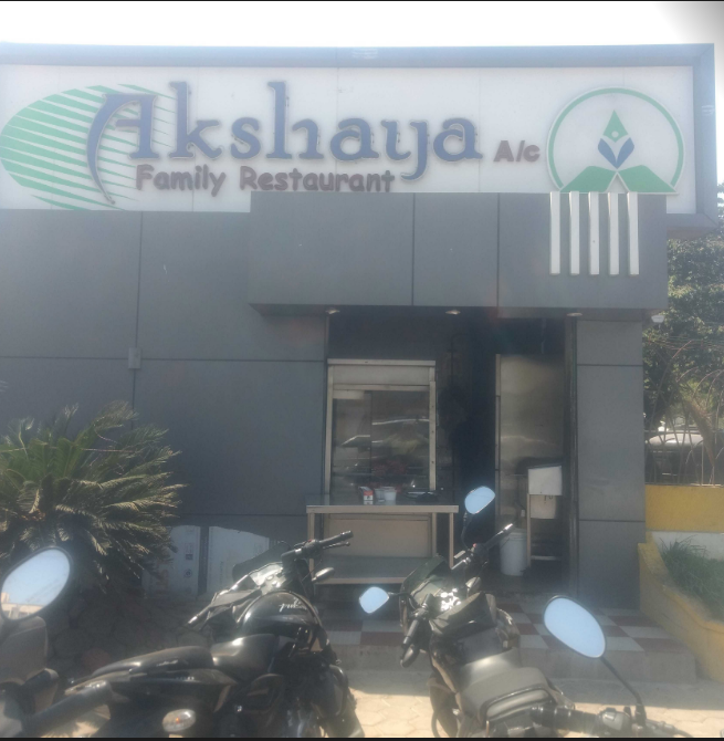 Akshaya Park Restaurant - Thudiyalur - Coimbatore Image