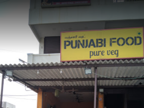 Punjabi Food - Thudiyalur - Coimbatore Image