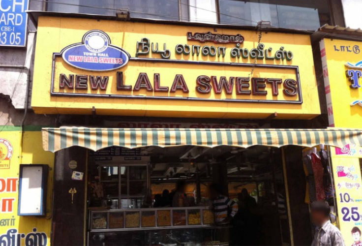 New Lala Sweets - Town Hall - Coimbatore Image