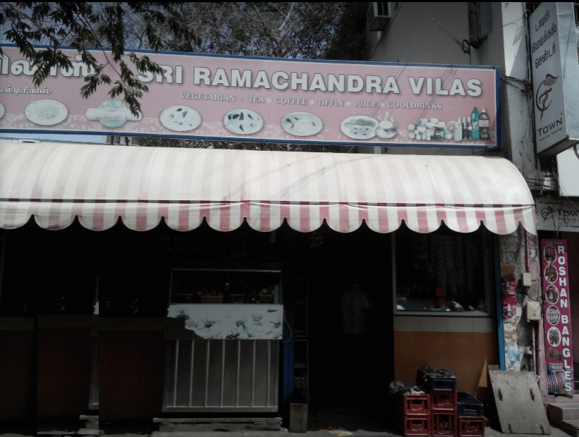 Sri Ramachandra Vilas - Town Hall - Coimbatore Image