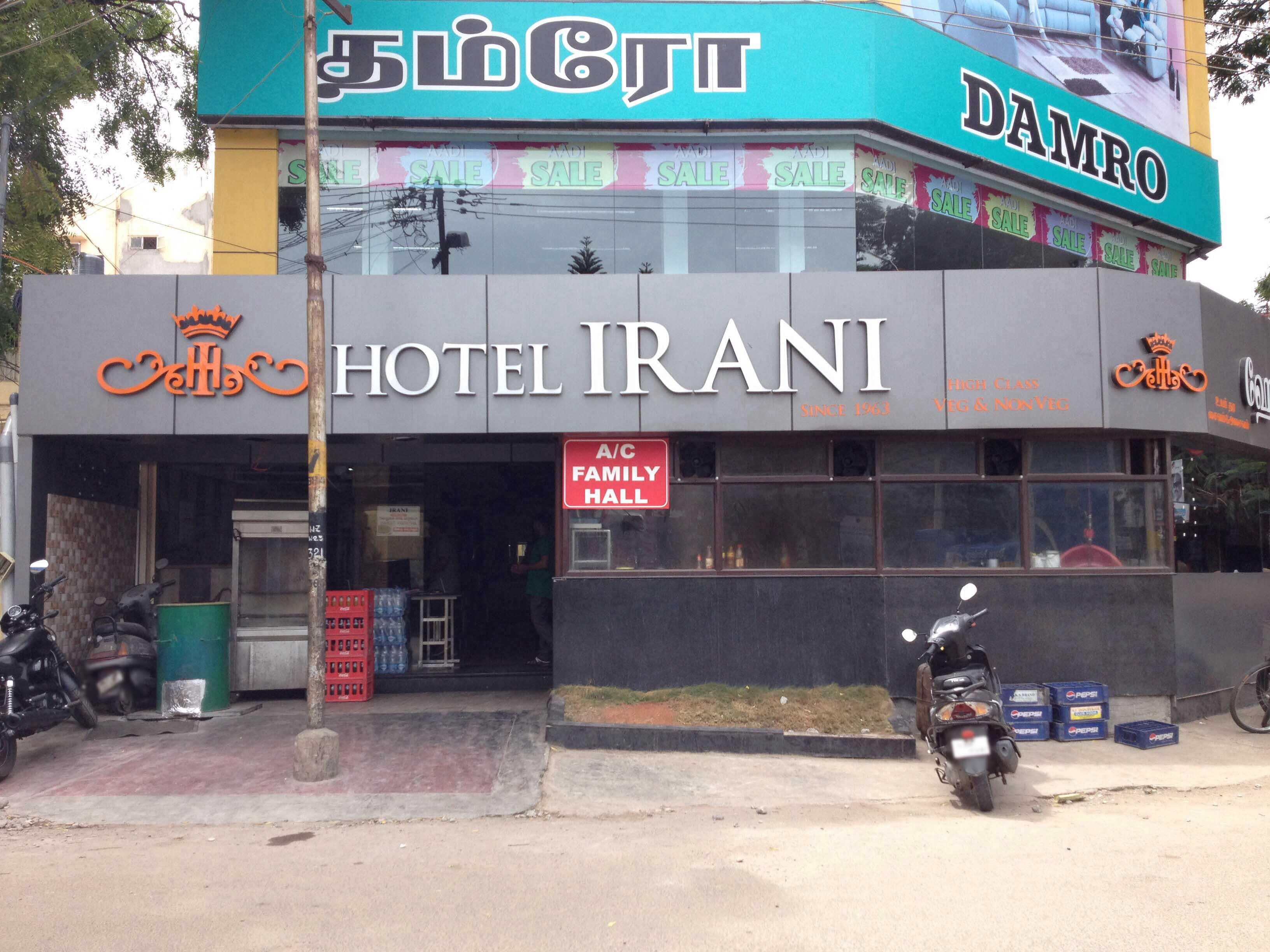 Hotel Irani - Town Hall - Coimbatore Image