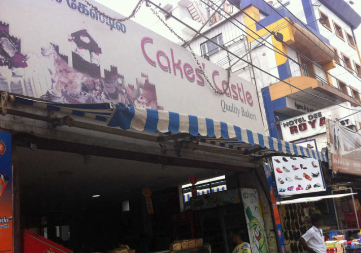 Cakes Castle - Town Hall - Coimbatore Image