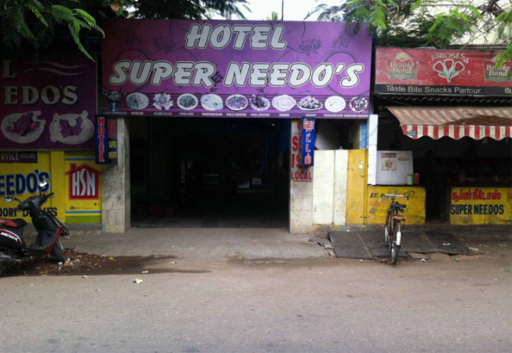 Hotel Super Needs - Town Hall - Coimbatore Image