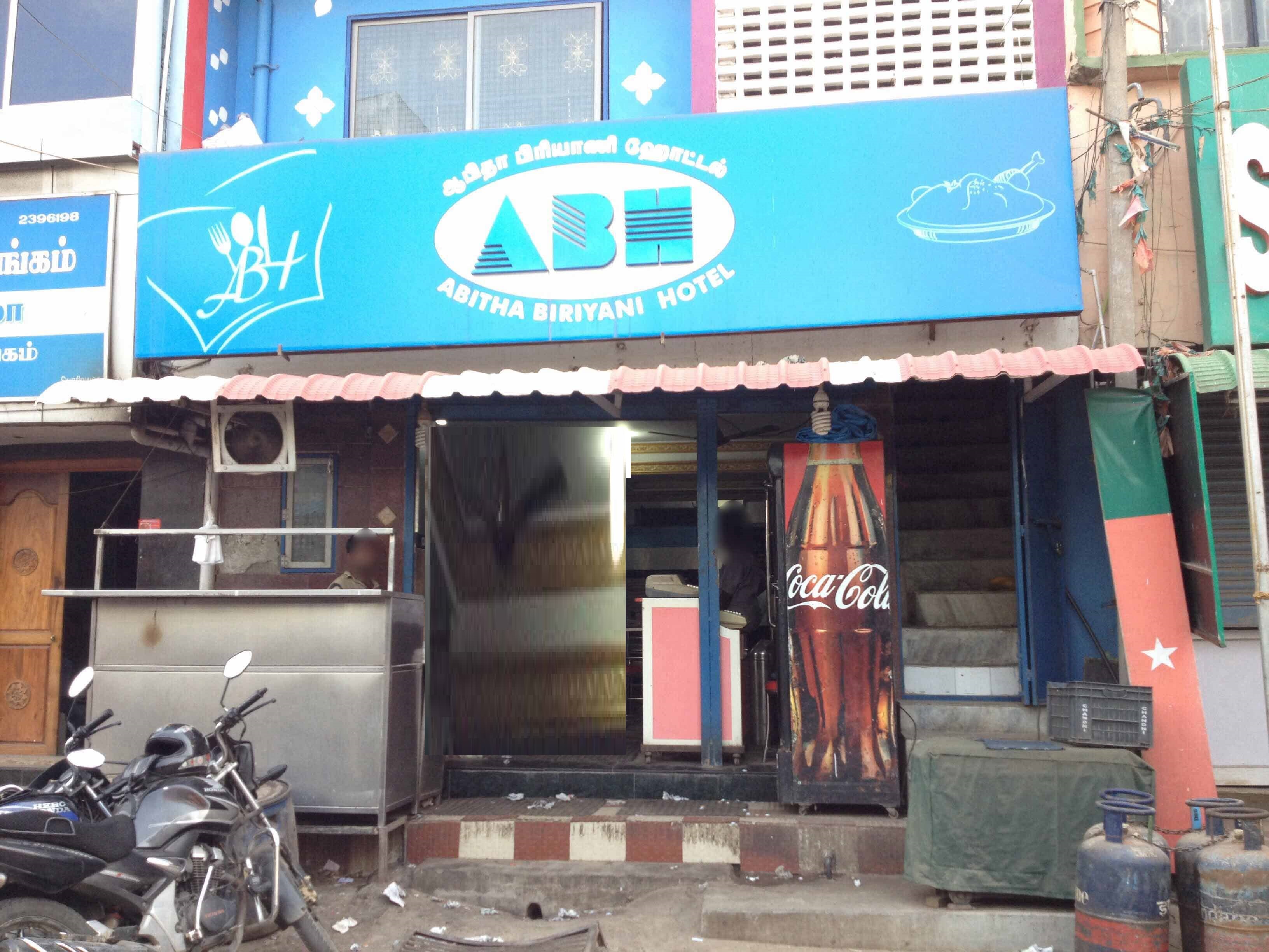 Abitha Biriyani Hotel - Ukkadam - Coimbatore Image
