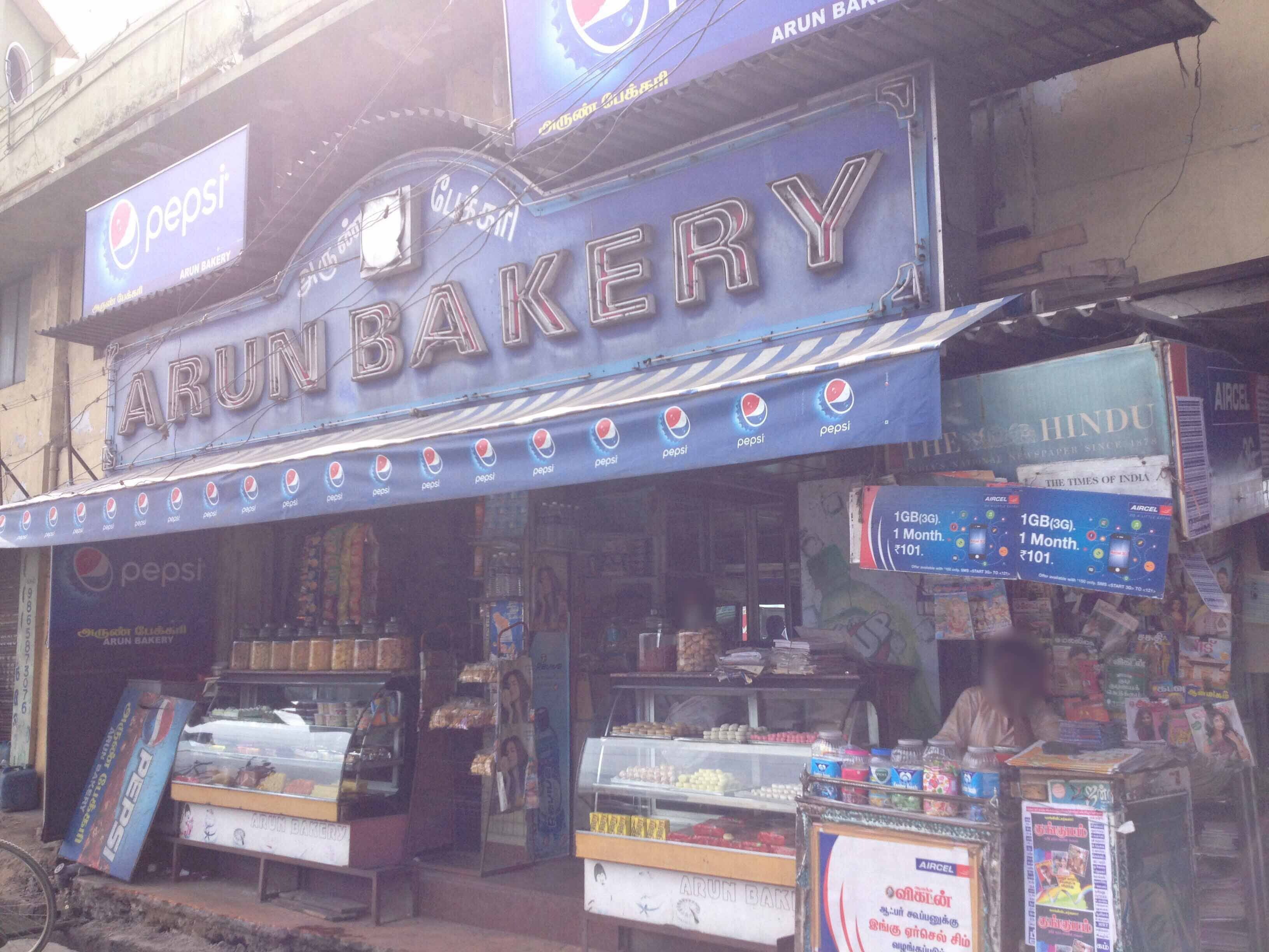 Arun Bakery - Ukkadam - Coimbatore Image